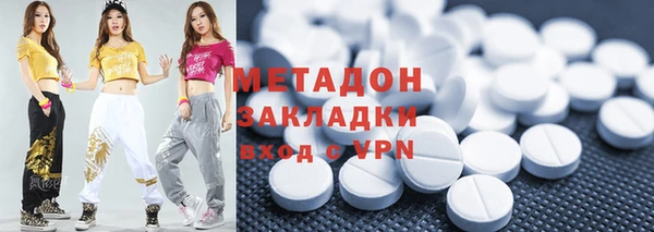 наркотики Заводоуковск