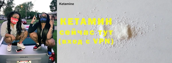наркотики Заводоуковск