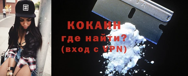 каннабис Заволжье