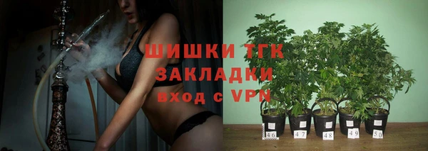 наркотики Заводоуковск