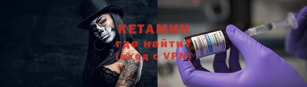 наркотики Заводоуковск