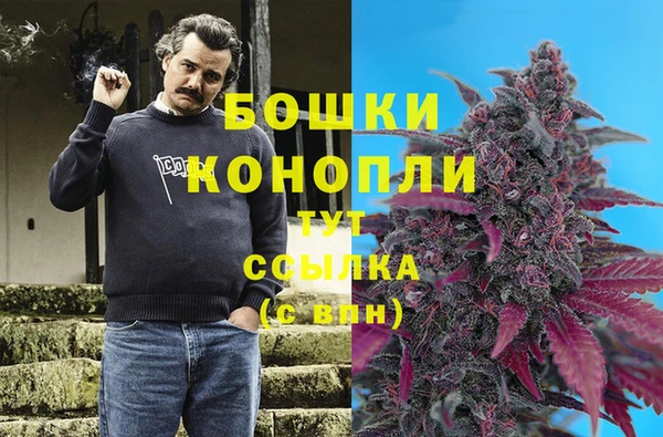 каннабис Заволжье