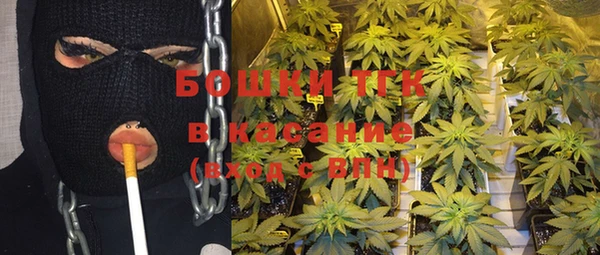 каннабис Заволжье