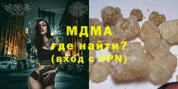 каннабис Заволжье