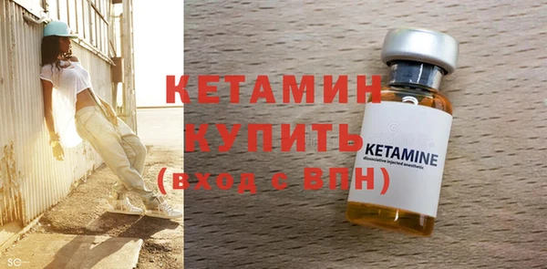 наркотики Заводоуковск