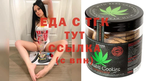 PSILOCYBIN Красноперекопск