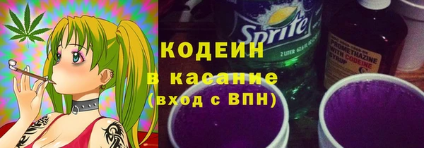 каннабис Заволжье