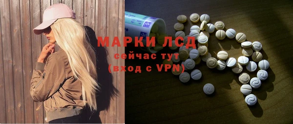 наркотики Заводоуковск