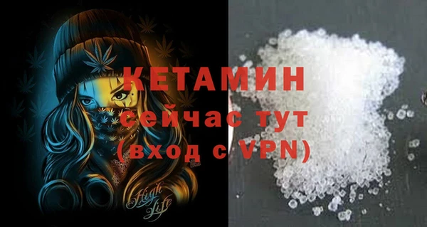 наркотики Заводоуковск