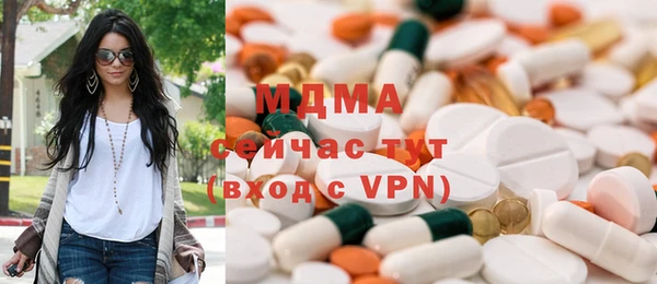 наркотики Заводоуковск