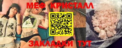 кокс Среднеуральск