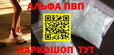 дживик Краснознаменск