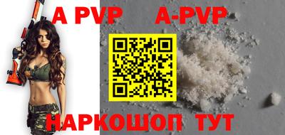 гашик Краснодар