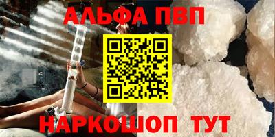 гашик Краснодар