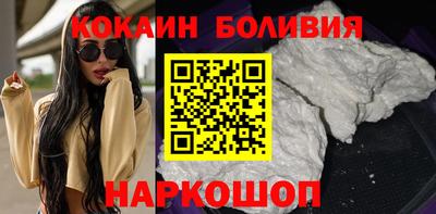 дживик Краснознаменск