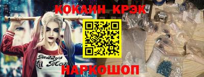 кокс Среднеуральск