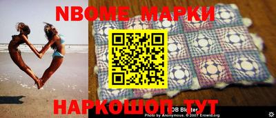 дживик Краснознаменск