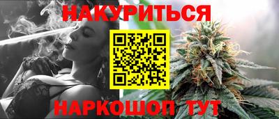 ALPHA-PVP Старая Купавна