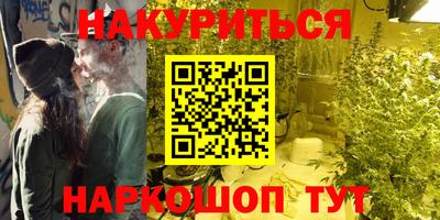 дживик Краснознаменск