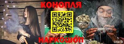 дживик Краснознаменск