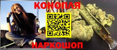 дживик Краснознаменск