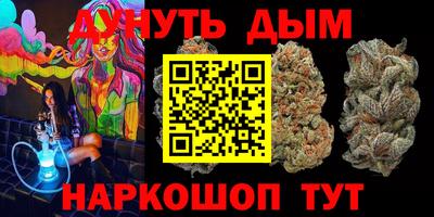 дживик Краснознаменск