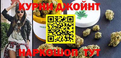 ALPHA-PVP Старая Купавна