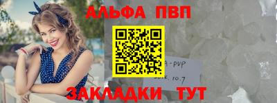 гашик Краснодар