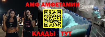 синтетический гашиш Краснокаменск