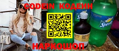 дживик Краснознаменск