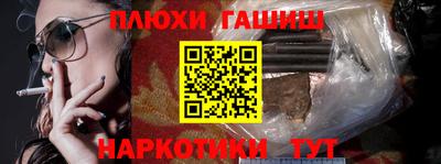 дживик Краснознаменск