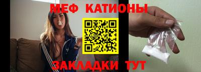 гашик Краснодар