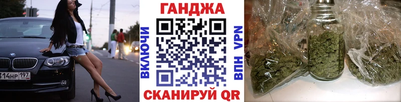 Каннабис тримм  Кингисепп 